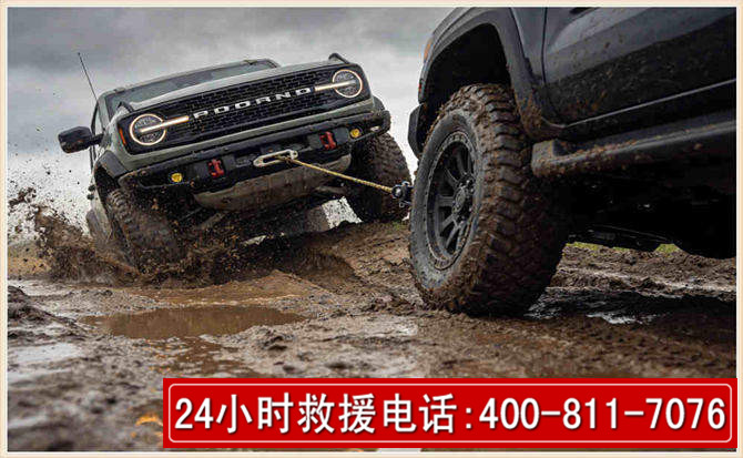 昆都仑长春汽车道路救援公司2026年7月备战台风巴威全面落实救援前置准备工作